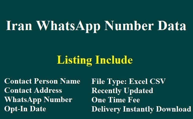 伊朗 Whatsapp 移动数据库​