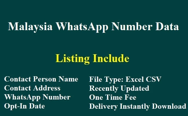 马来西亚 Whatsapp 移动数据库​