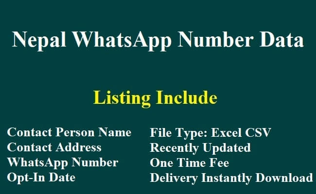尼泊尔 Whatsapp 移动数据库​