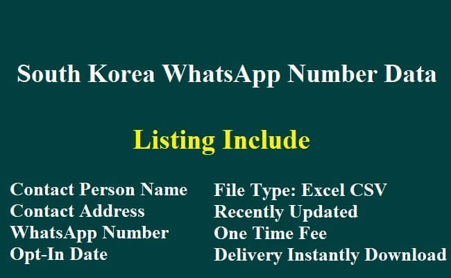 韩国 Whatsapp 移动数据库​
