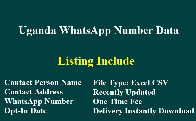 乌干达 Whatsapp 移动数据库​
